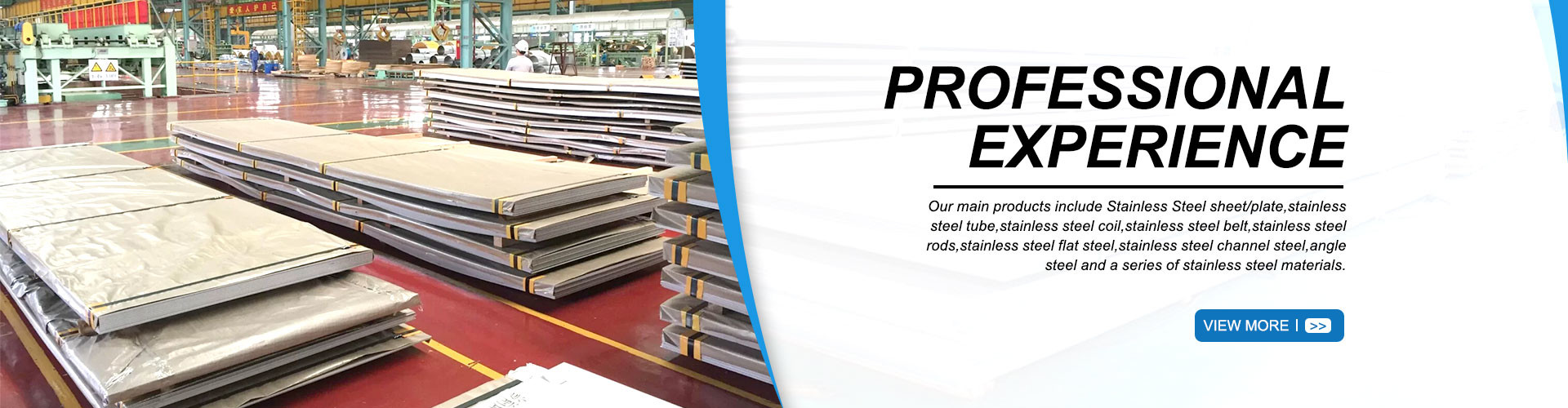 calidad Placa de acero inoxidable en frío fábrica